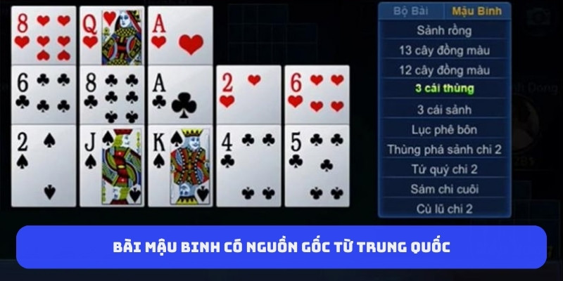 Bài mậu binh có nguồn gốc từ Trung Quốc